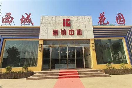 金地翰林3室1厅1卫88.5㎡付房23